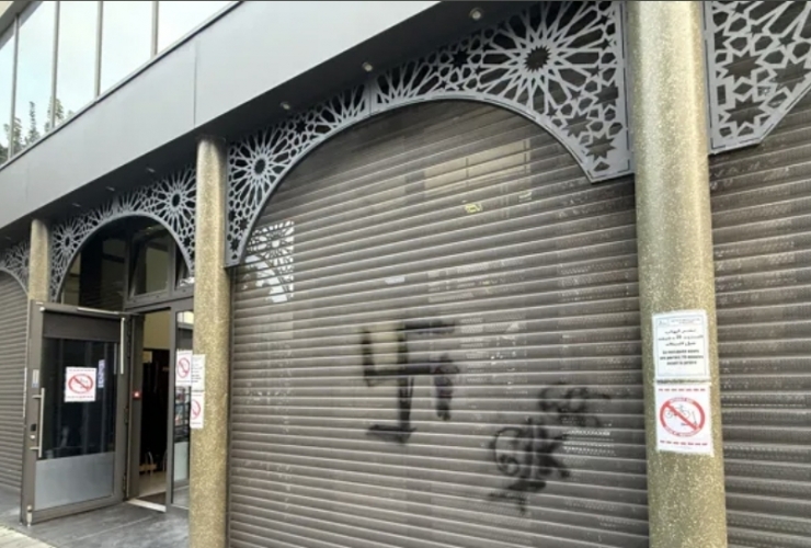 Acte islamophobe visant la mosquée El Mouahidine à Laeken — l'EMB condamne fermement